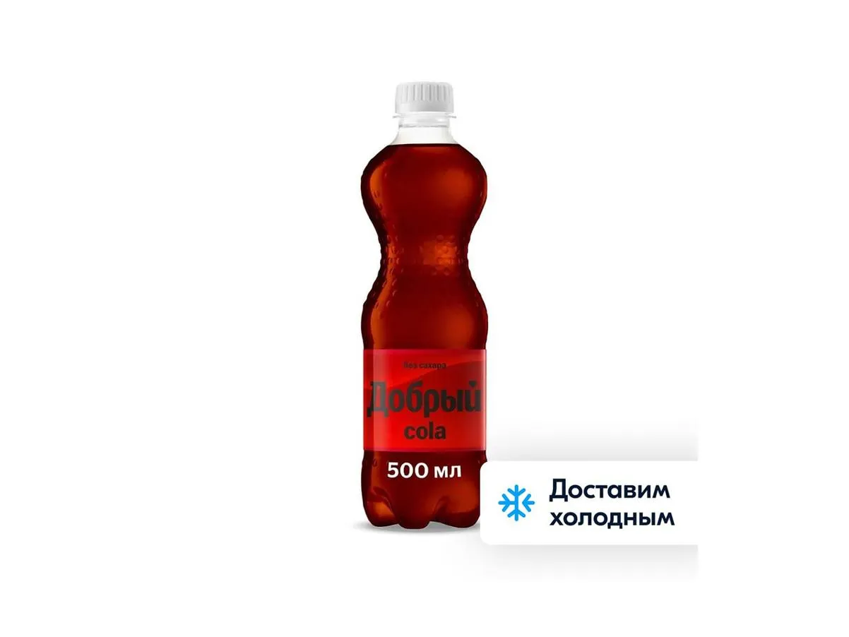 Добрый Кола (Everless) 0,5л