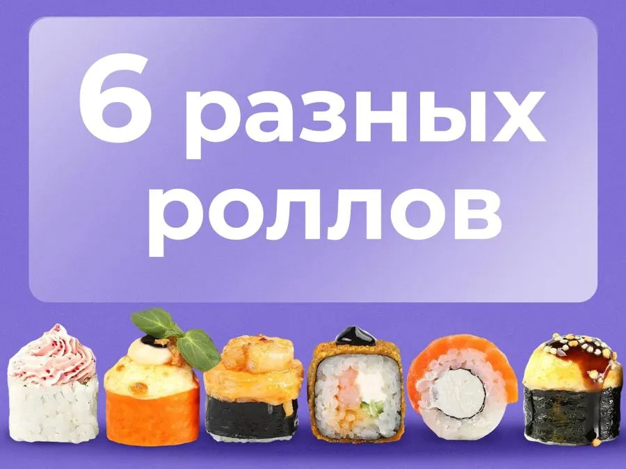 Собери сам XL