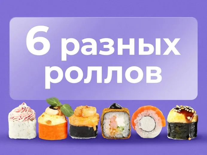 Собери сам XL