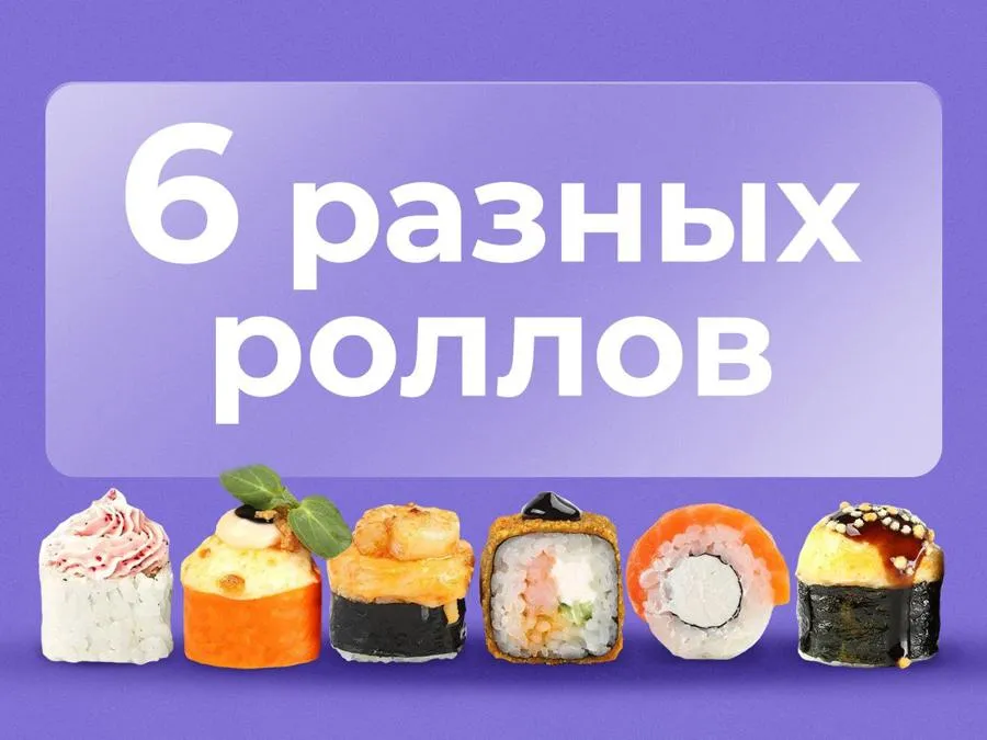 Собери сам XL